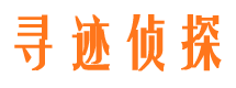 衢江外遇调查取证